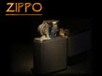 Zippo